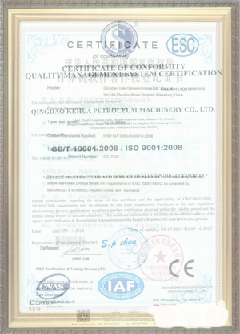 阿合奇游览路线规划示例