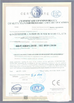 阿合奇景区点位图标示例
